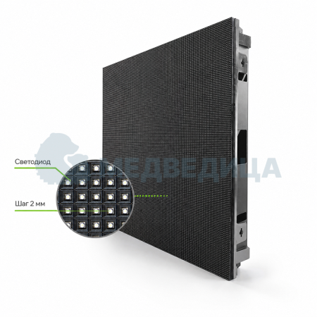 Интерьерный LED-экран 204", шаг 2 пикселя
